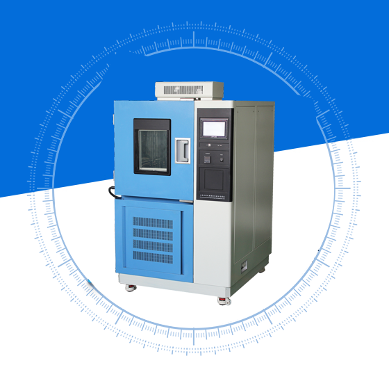 設(shè)計創(chuàng)新小型高低溫箱，避免思路被阻礙